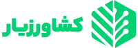 Logo-Keshawarazyar-PDF
